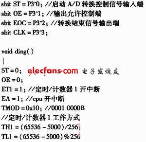 黄大仙精选三肖三码必开(黄大仙精选资料一肖一码)--良心企业，值得支持--V92.42.09