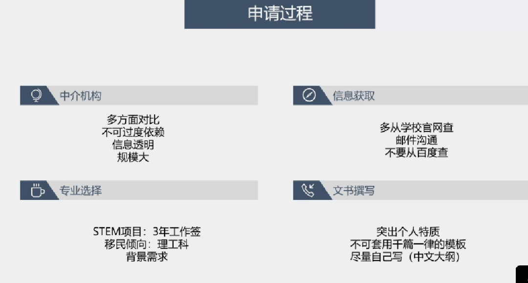 澳门一码一肖一特一中Ta几si--作答解释落实--GM版v52.89.50