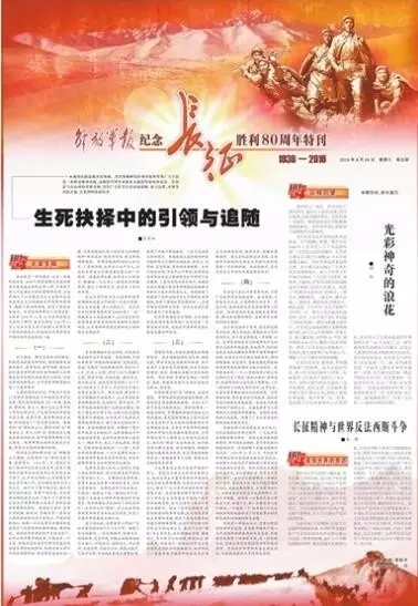 今晚必中一码一肖澳门--放松心情的绝佳选择--主页版v785.469