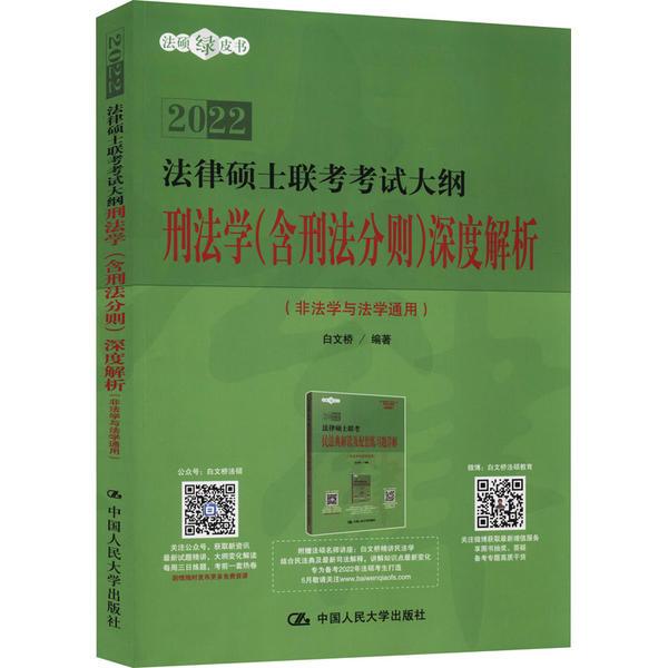 香港正版资料全年最新版--精选解释落实将深度解析--实用版098.279