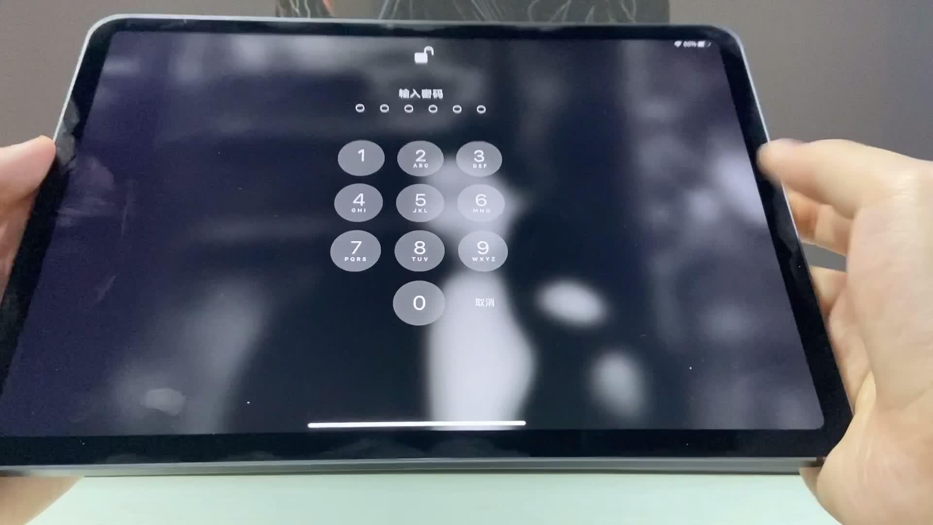 鬼谷子论坛--精选解释落实将深度解析--iPad91.11.40