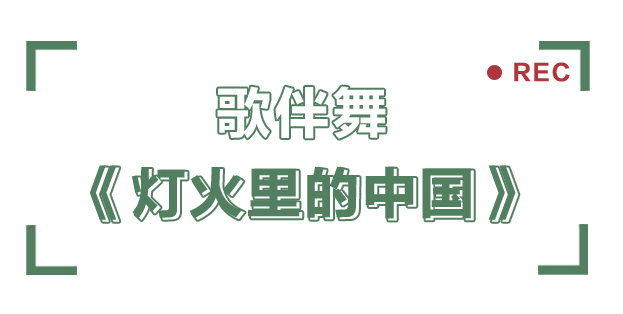 2024澳门六开彩最简单处理_结论释义解释落实_V05.62.74