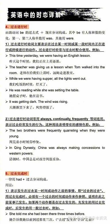 澳门管家婆一肖一码一百准确_作答解释落实的民间信仰_网页版v977.901