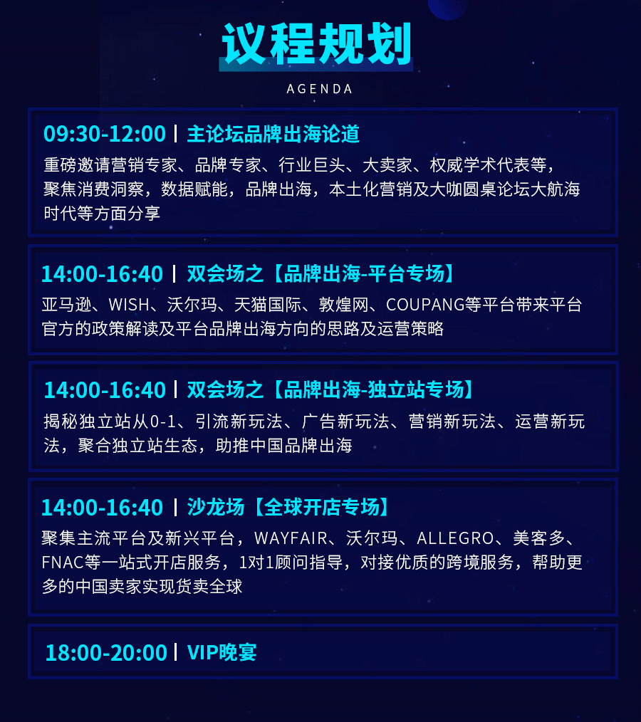 澳门最准的资料免费大全--精选作答解释落实--GM版v57.45.49