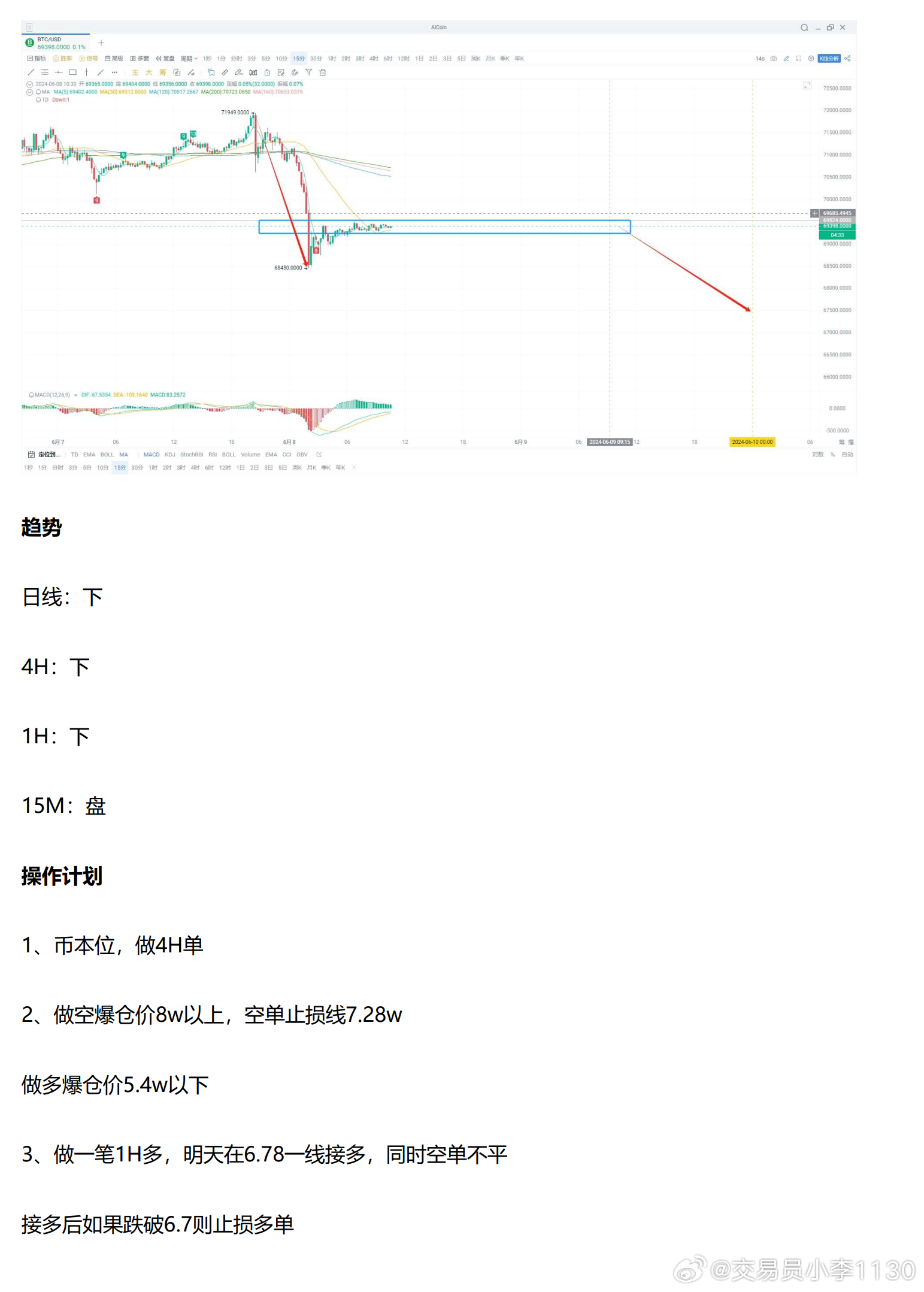 2024新奥今晚开什么(2024新奥今晚开什么号)--作答解释落实的民间信仰--V50.18.47