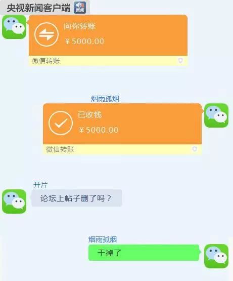 一码一肖100准吗--精选解释落实将深度解析--手机版275.277