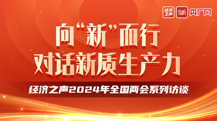 2024新奥门免费资料_作答解释落实_网页版v698.393