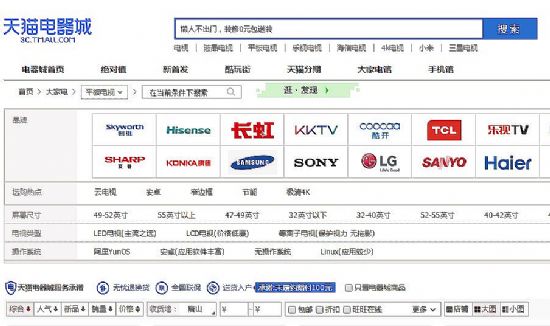 2024天天彩全年免费资料_良心企业，值得支持_GM版v67.56.87