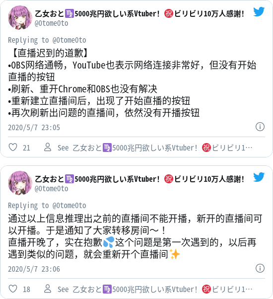 49图库港澳台新版本下载_一句引发热议_3DM94.31.50