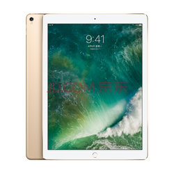 2024新奥天天免费资料_最佳选择_iPad86.96.81