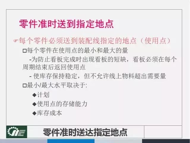 2024新澳门精准免费大全_作答解释落实的民间信仰_主页版v344.388