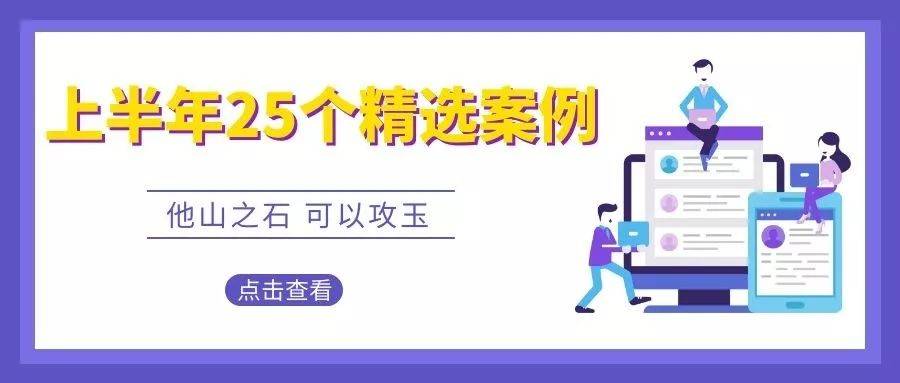 626969澳彩资料大全2020期 - 百度_详细解答解释落实_网页版v854.981