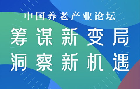 四肖必中期期准长期免费公开_作答解释落实的民间信仰_3DM04.64.25