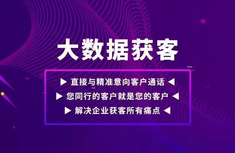 2004新奥精准资料免费提供_引发热议与讨论_3DM30.48.05