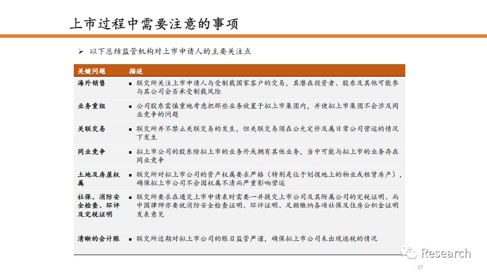 2024年开奖结果香港_精选作答解释落实_V02.44.43