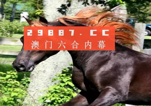 澳门马料最准的_作答解释落实的民间信仰_V25.97.24