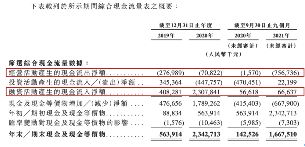 香港二四六开奖免费资料_详细解答解释落实_实用版806.760