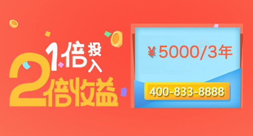 新澳精准资料免费提供六十年期_最佳选择_安卓版179.476