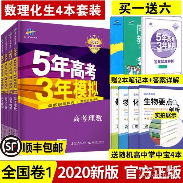 2024香港资料大全正新版_一句引发热议_3DM82.00.34