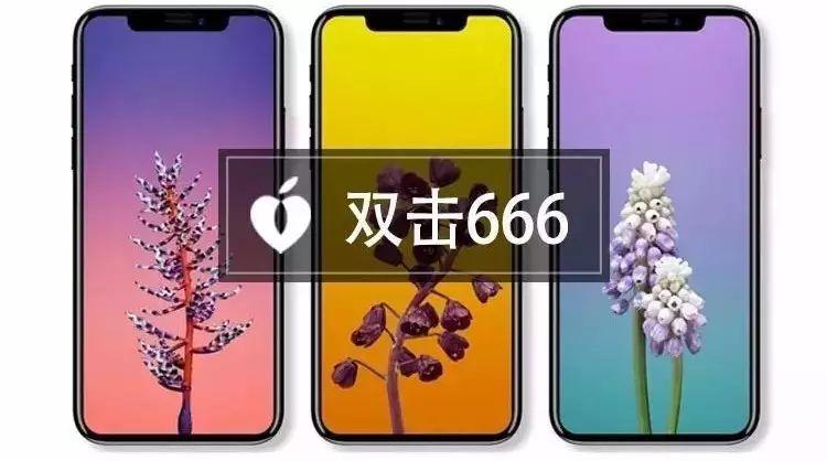 2024年今晚出什么特马_良心企业，值得支持_iPhone版v57.33.32