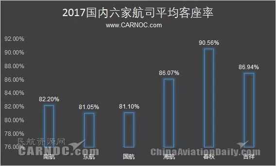 2024澳门天天六开好彩免费_精彩对决解析_iPad19.05.73