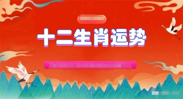 香港一肖一码公开免费资料_放松心情的绝佳选择_手机版947.266