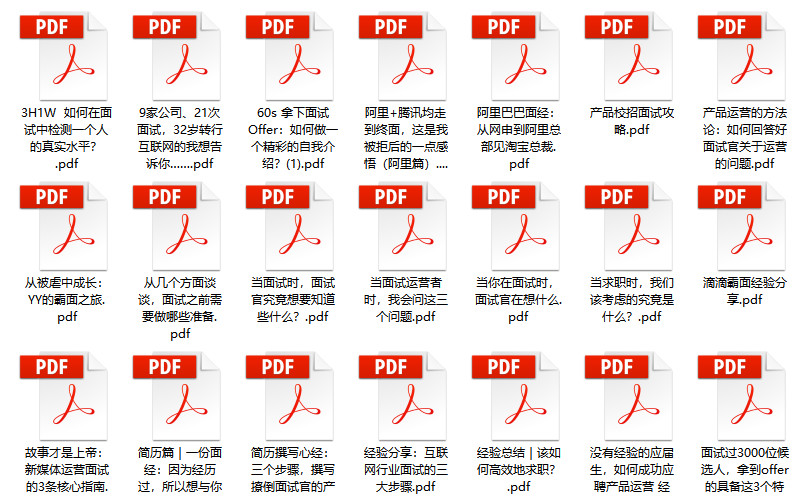 2024新奥管家婆002期资料_精彩对决解析_网页版v042.084