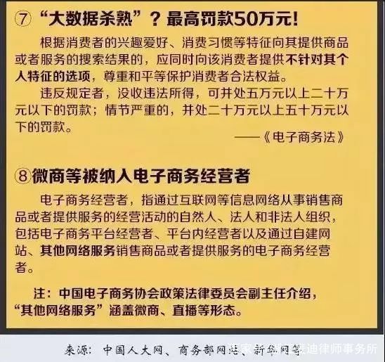 澳门码最快最准开奖结果OO1至100_作答解释落实的民间信仰_主页版v097.873