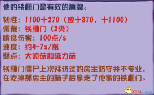 奥门今晚六合特马料_作答解释落实_安装版v001.301