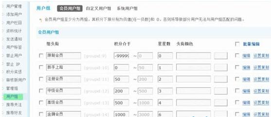 王中王100中特网资料大全_详细解答解释落实_网页版v867.170