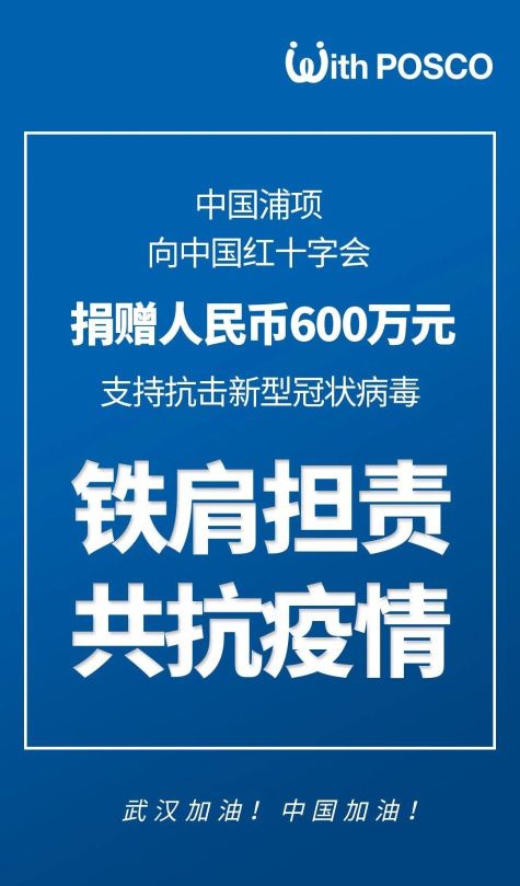 2024年香港今晚特马_良心企业，值得支持_实用版930.129