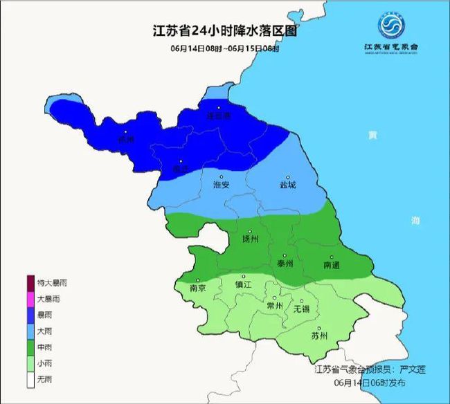 2024新澳今晚开奖号码139上期澳门天什么_详细解答解释落实_GM版v48.35.45