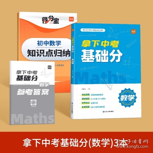 正版免费资料大全怎么样_最新答案解释落实_主页版v308.658