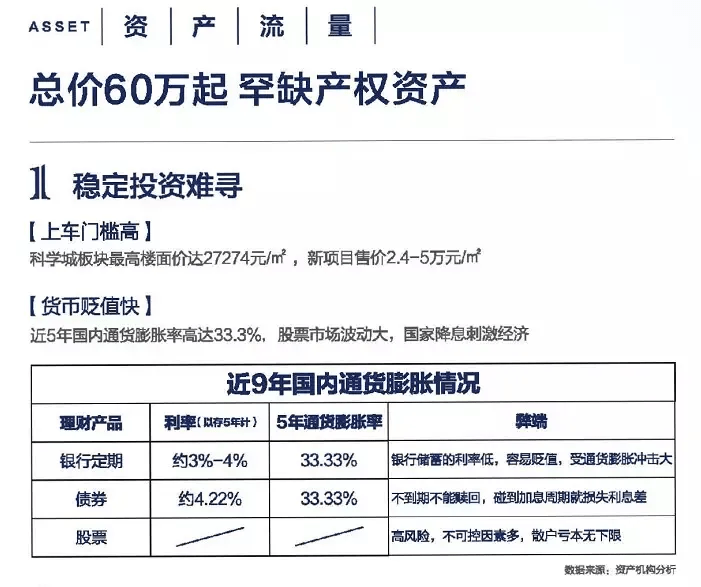 澳门正版免费全年资料大全问你_详细解答解释落实_V87.21.83