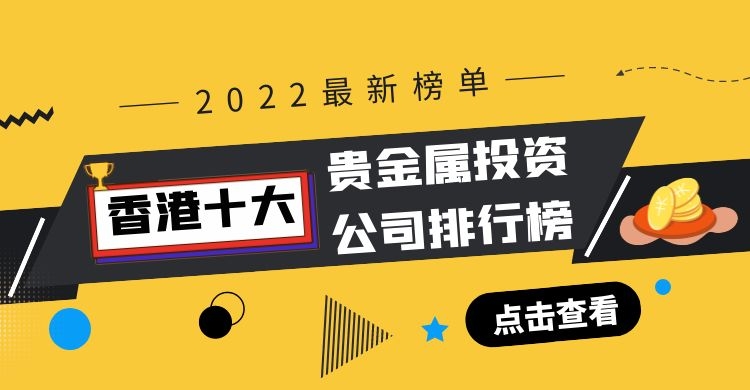 香港正宗六宝典资料大全_一句引发热议_V70.97.34