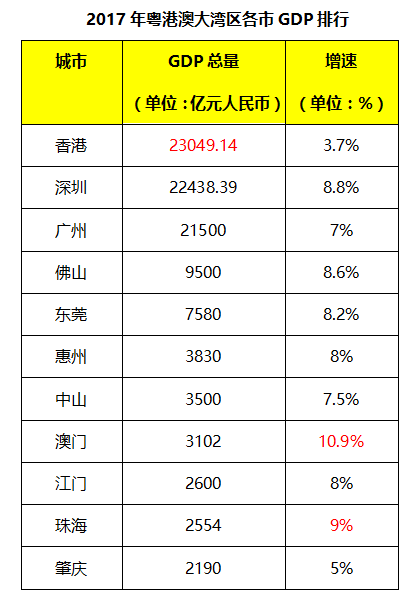 2024澳门六今晚开奖记录下载_值得支持_3DM60.73.44