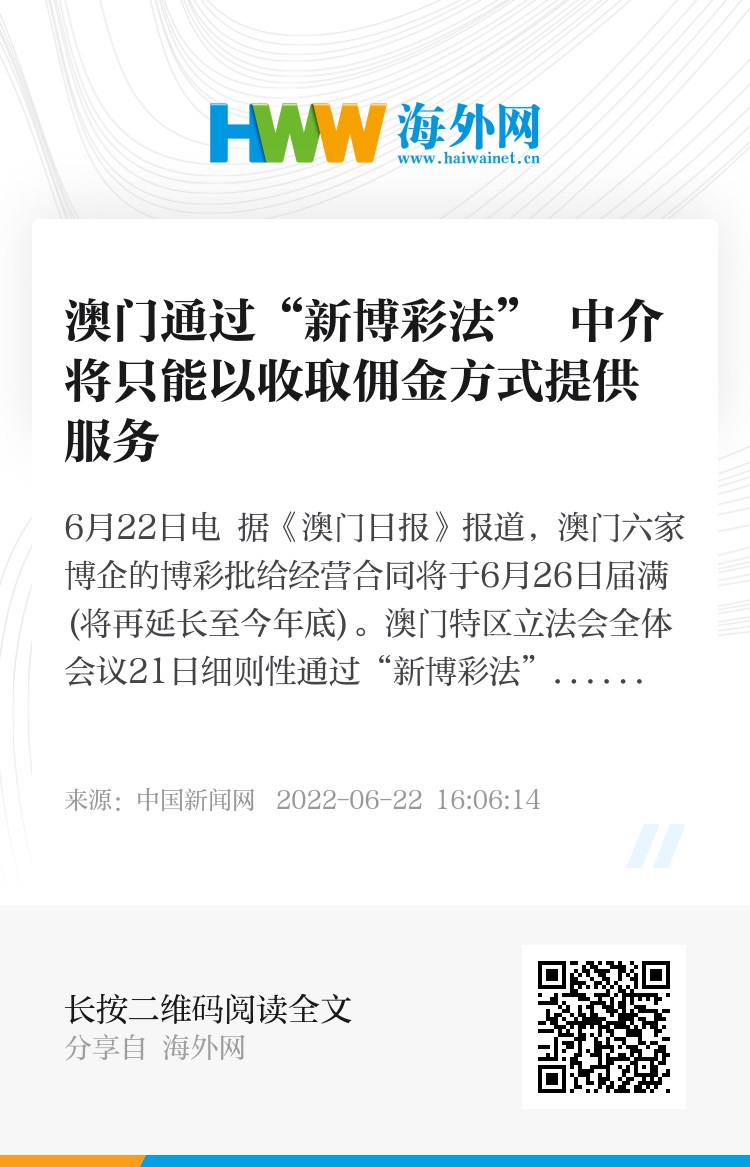 濠江论坛一肖一码乛_详细解答解释落实_实用版526.375