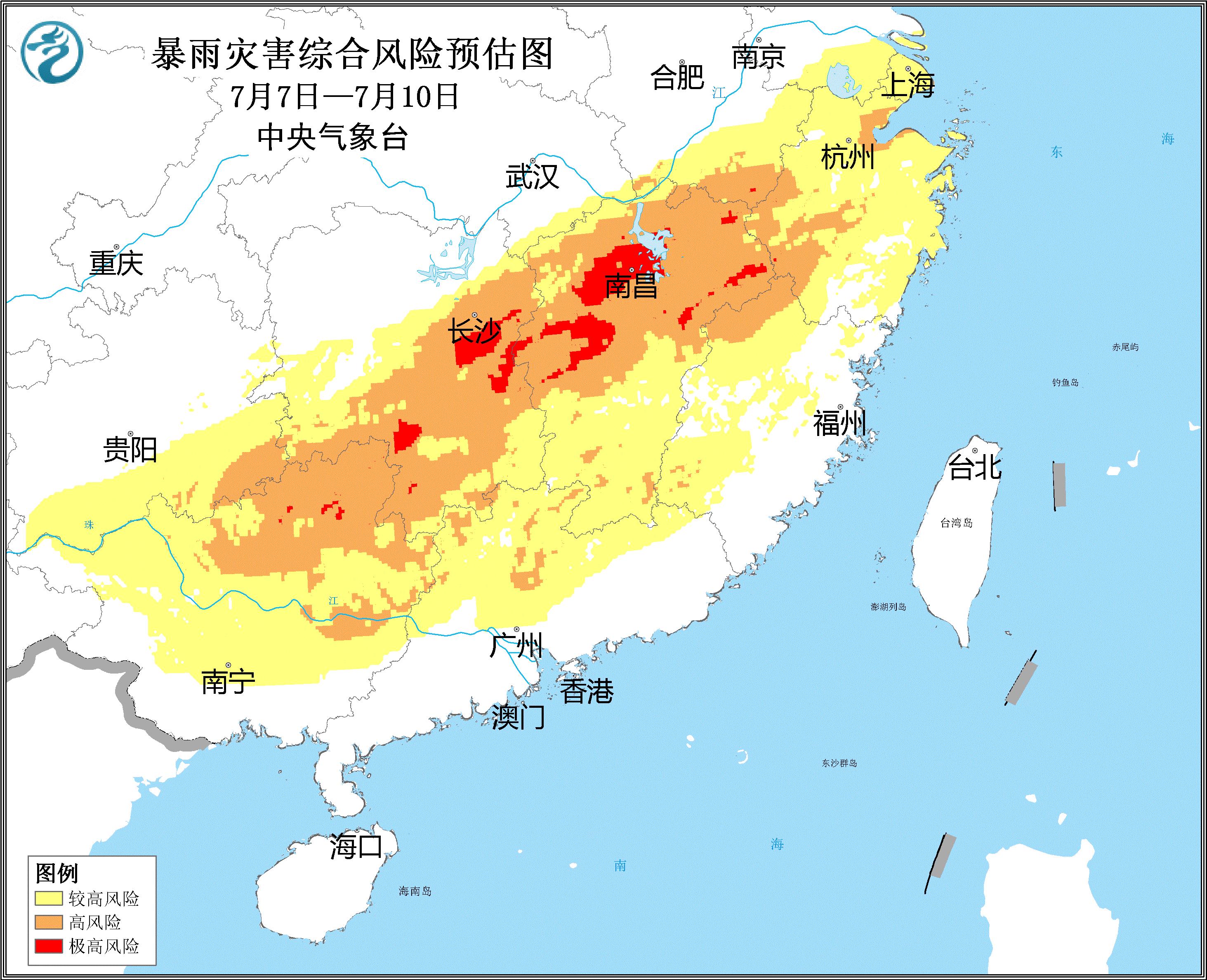 中央气象台发布寒潮蓝色预警，中国气象局进入四级应急响应状态|界面新闻 · 快讯