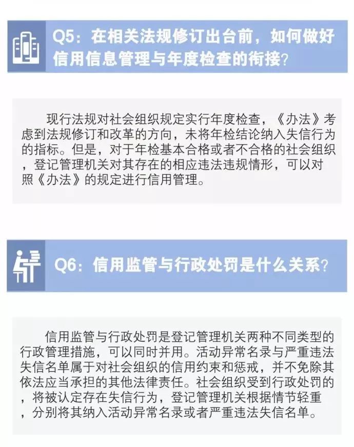 消息称纵目科技停发工资，知情人士：公司需要资金优先保证生产|界面新闻 · 快讯