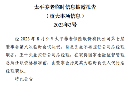 精准一肖100%准确精准的含义_作答解释落实的民间信仰_手机版734.381