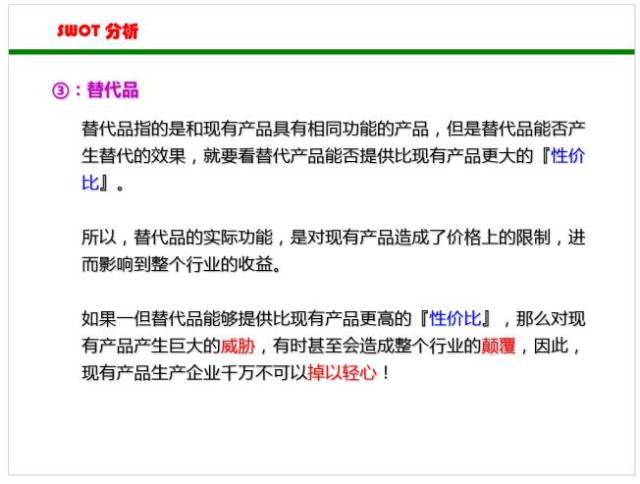 2024年新奥开奖结果如何_作答解释落实的民间信仰_实用版233.489