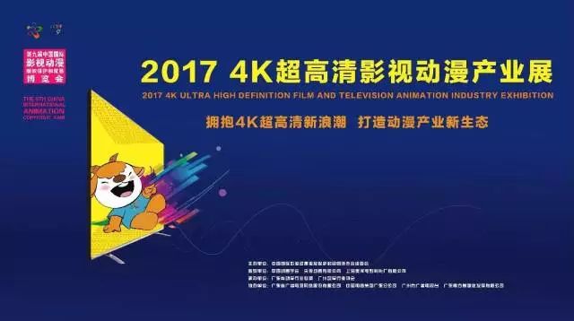 2024年的高清跑狗图_良心企业，值得支持_网页版v581.574