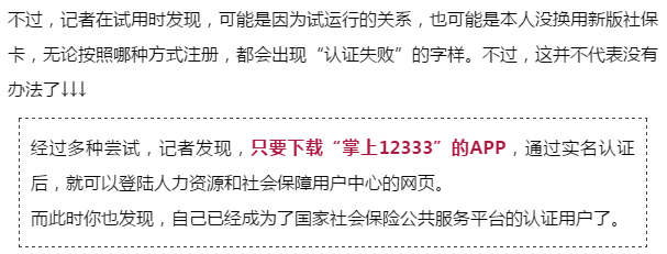 王中王72385资料查询方法_详细解答解释落实_网页版v267.507