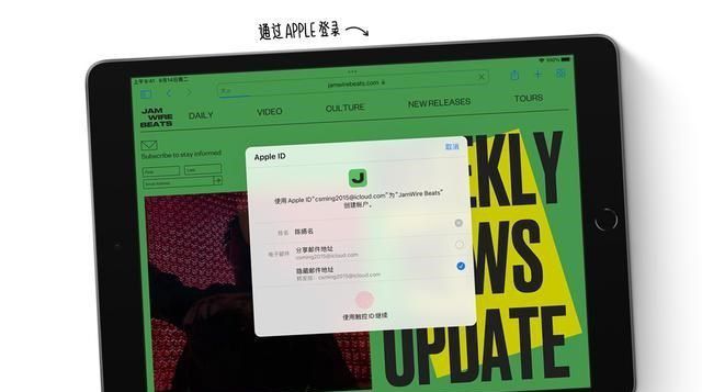 2024澳门今晚开奖号码香港记录_良心企业，值得支持_iPad63.75.36