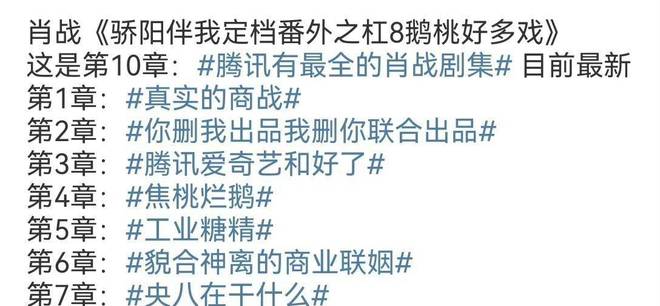 揭秘一码一肖10o_引发热议与讨论_实用版648.225