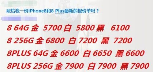 香港二四六开奖免费结果118_引发热议与讨论_iPhone版v77.82.43