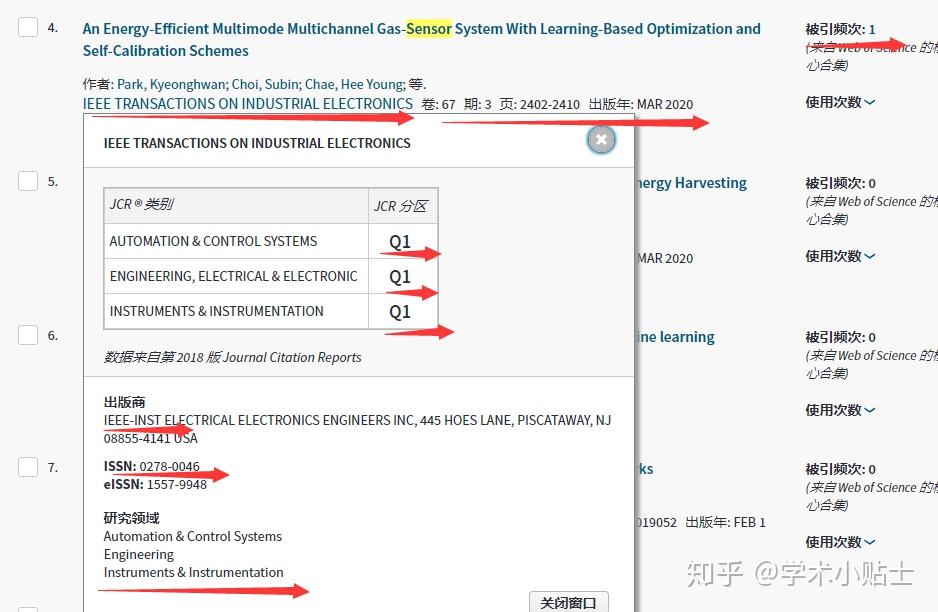 新澳门内部一码最精准公开_结论释义解释落实_iPad52.62.69