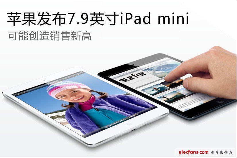 2024新澳历史开奖记录69期_引发热议与讨论_iPad75.02.61