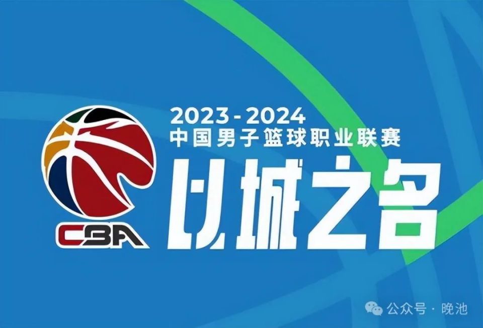 2024澳门特马今晚开奖亿彩网204期_精选作答解释落实_网页版v375.625