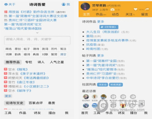 澳门三肖三码精准100%公司认证_良心企业，值得支持_iPhone版v22.14.05